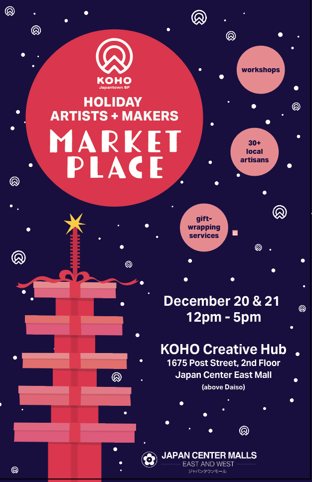KOHO’S HOLIDAY ARTIST + MAKER MARKETPLACE 1