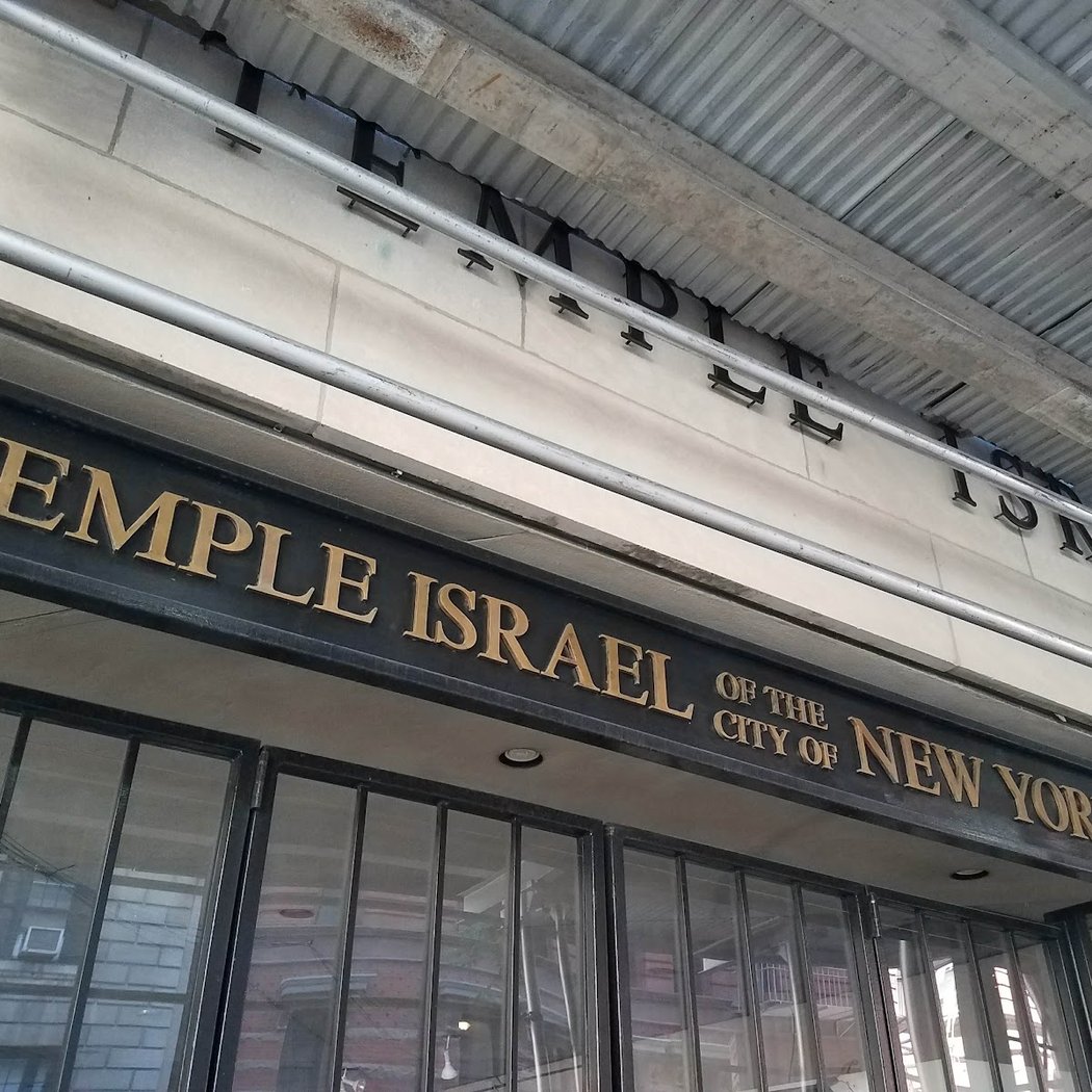 Shabbat Service 2