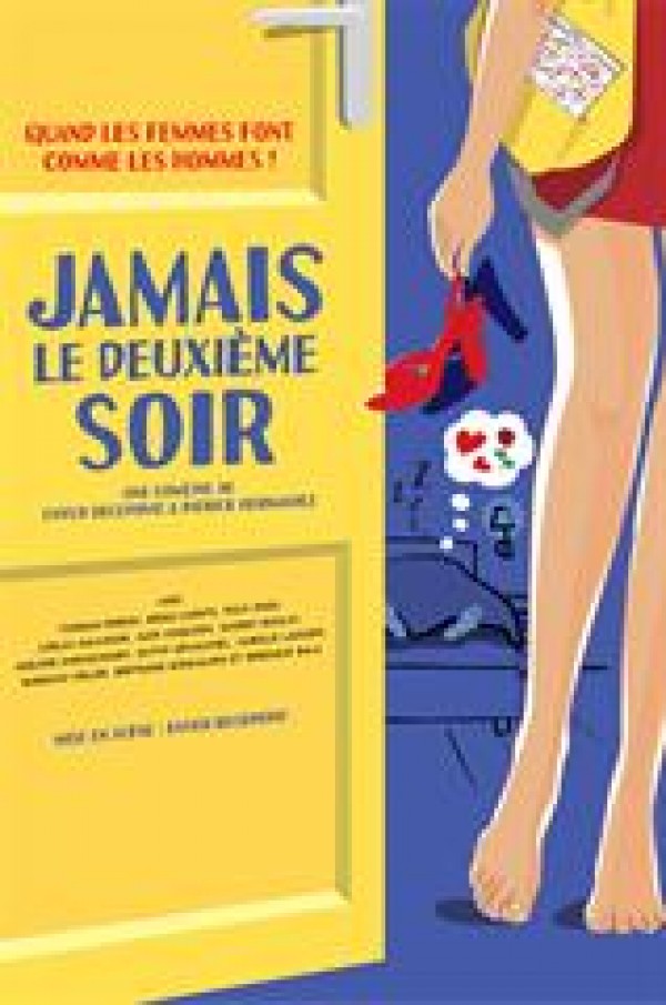Jamais le deuxième soir ! 1