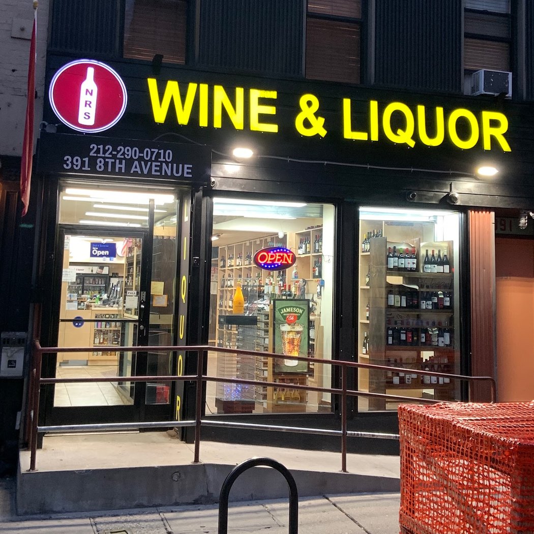NRS Wine & Liquor 2