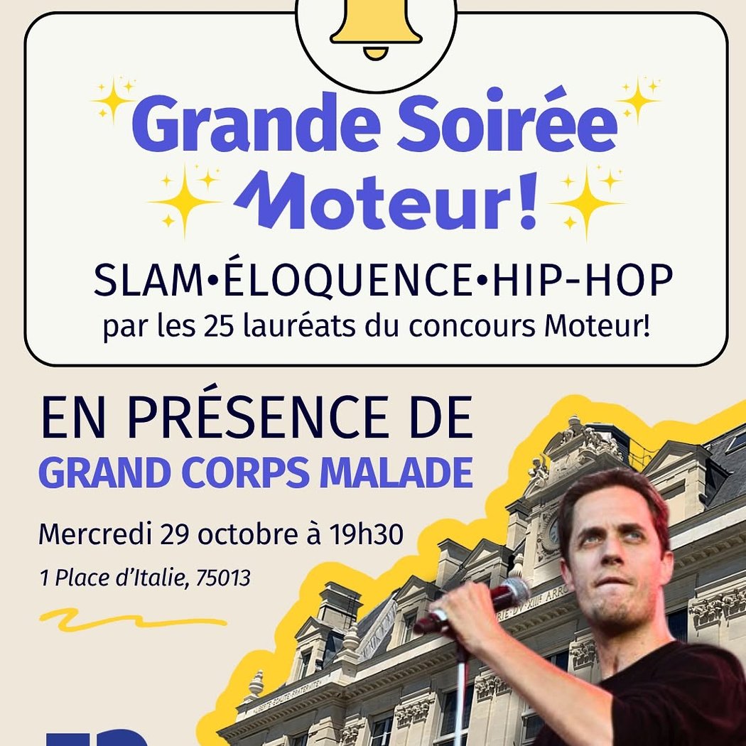 Grande Soirée Moteur 1