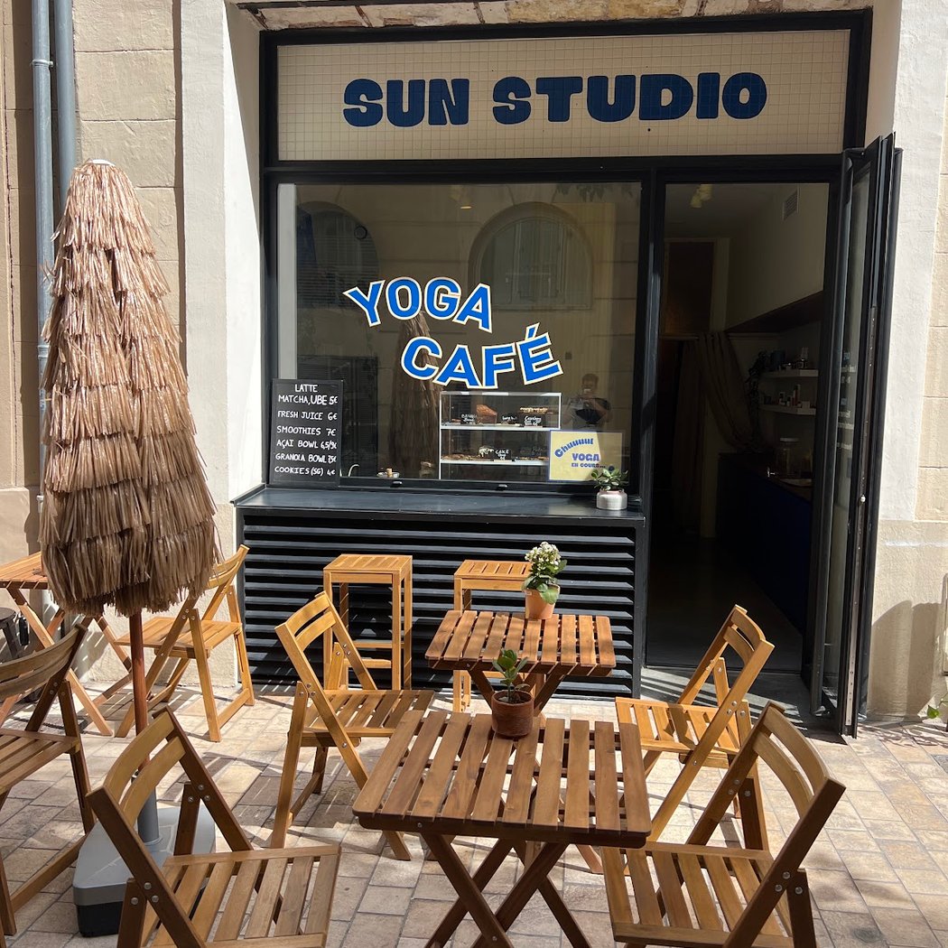 Sun Studio 2