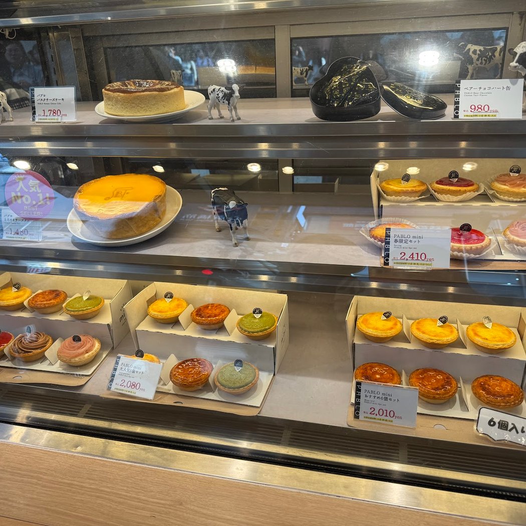 Cheese Tart Pablo Shinsaibashi 3
