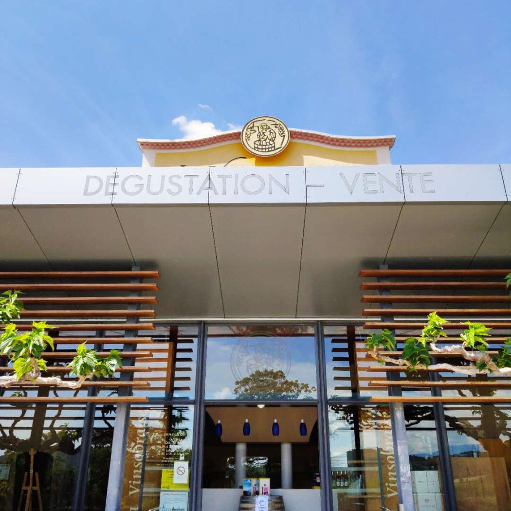 Cave coopérative La Vinsobraise 2