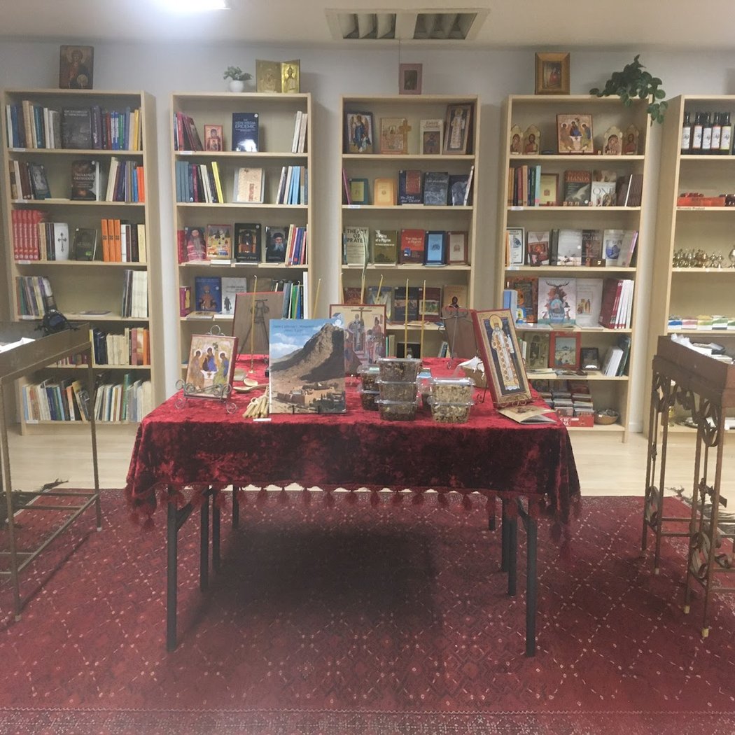 Holy Cross Orthodox Bookstore 3