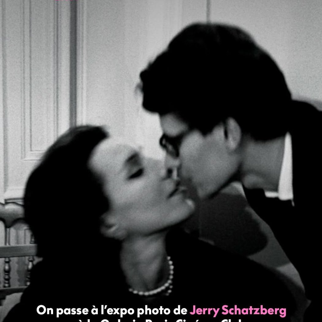 Expo photo de Jerry Schatzberg 1