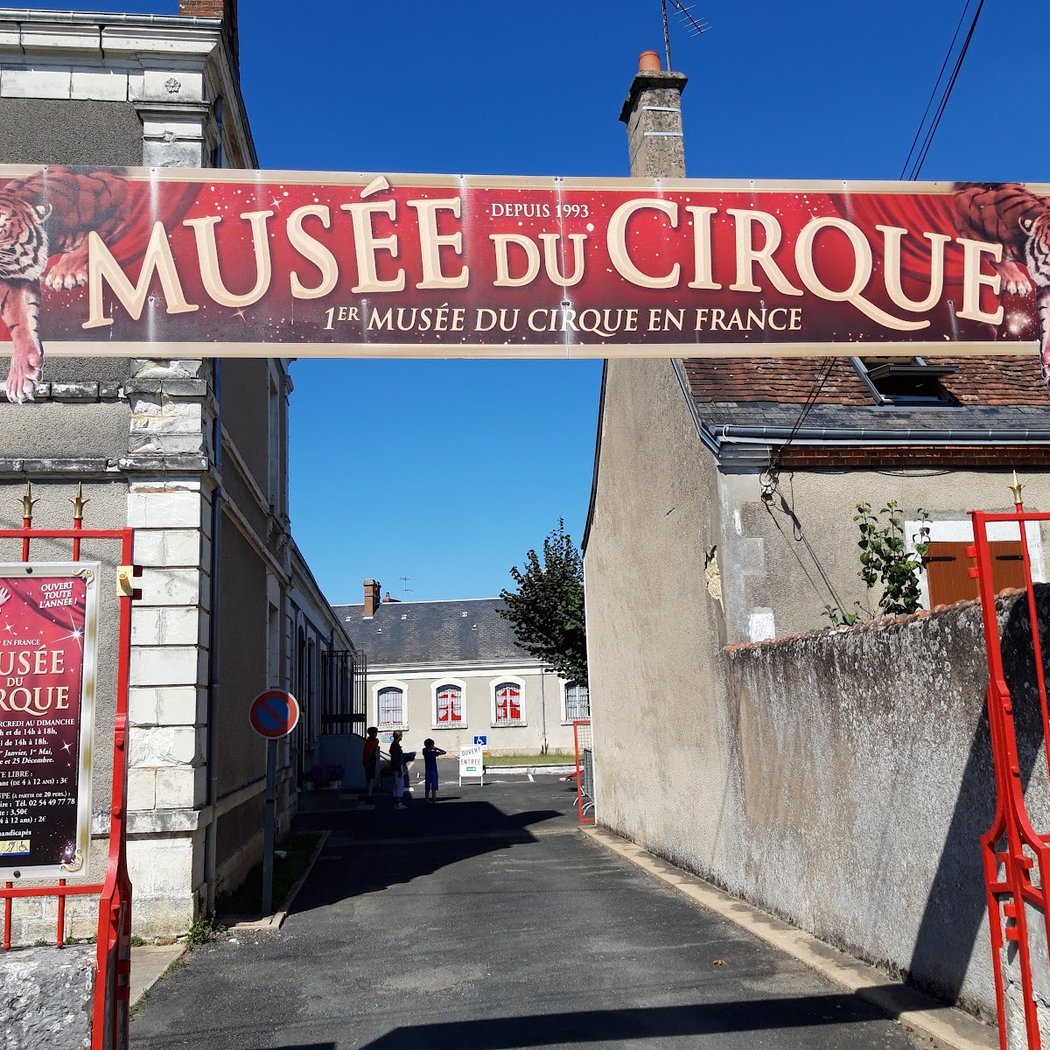 Museum of the Circus of Vatan 2