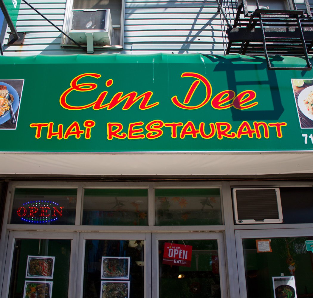 Eim Dee Thai 2
