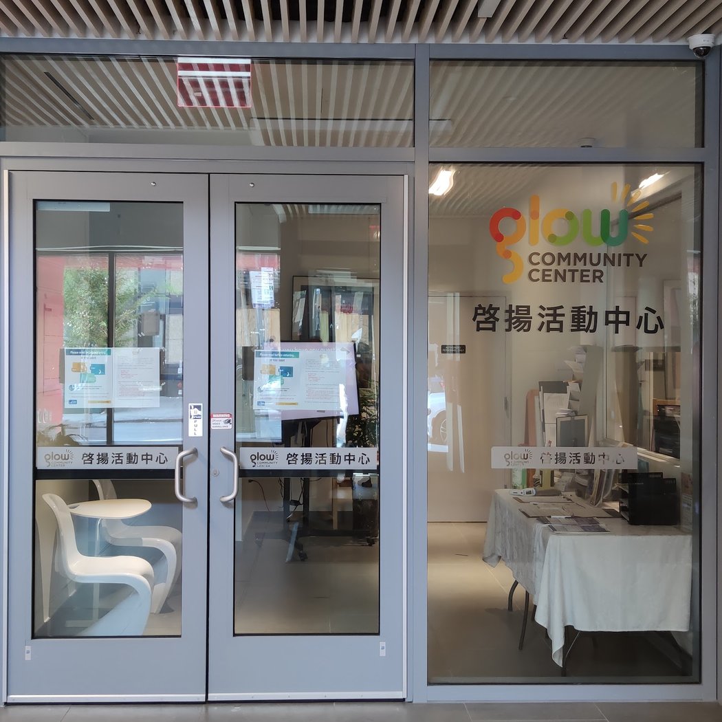 Glow Cultural Center, Inc. 4