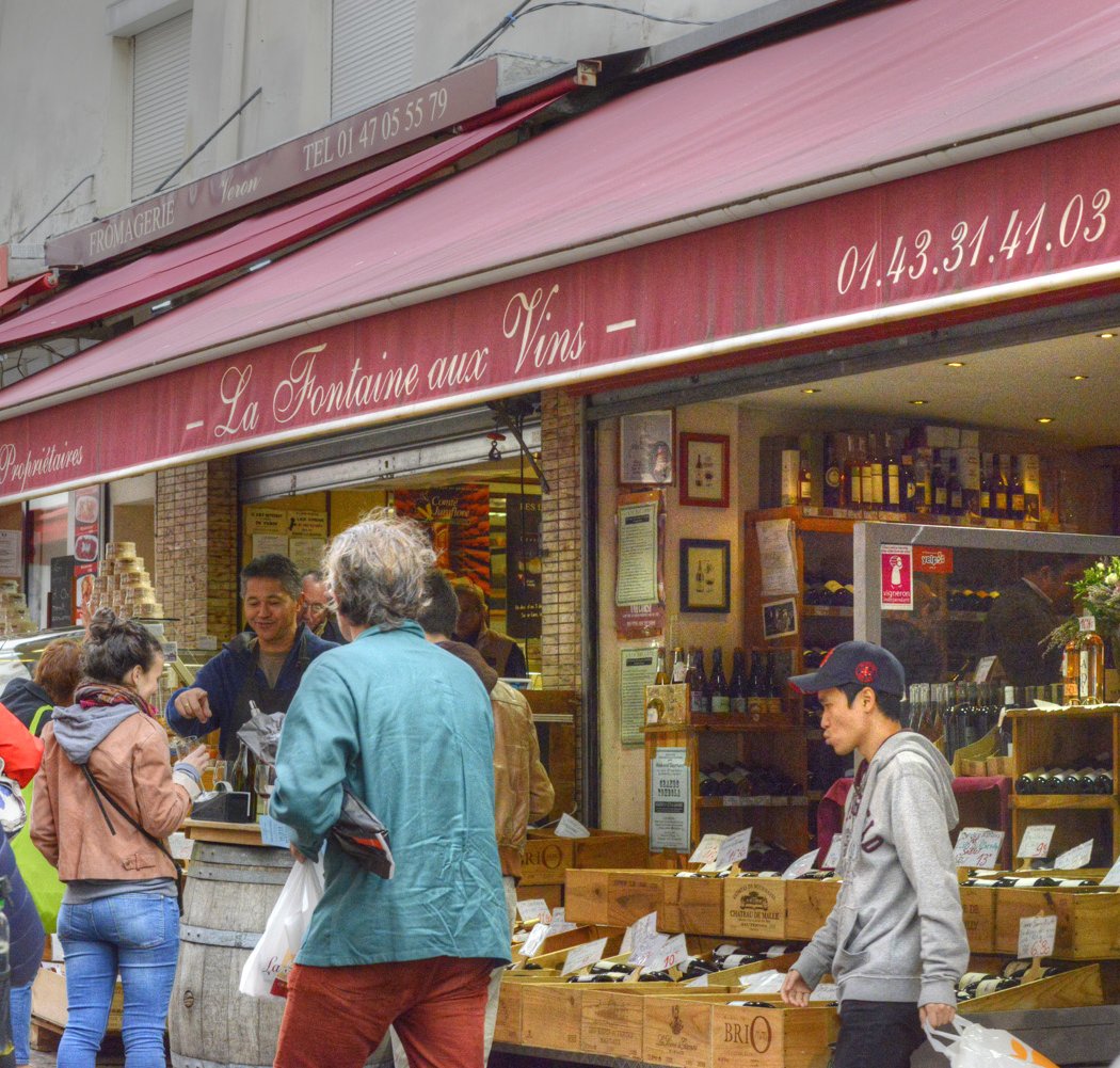 La Fontaine aux Vins 2