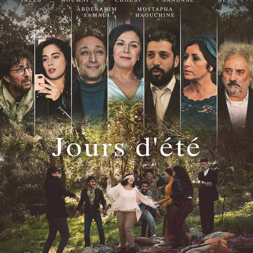 Ciné-Rencontre Festival des cinémas d’Afrique du pays d’Apt 1