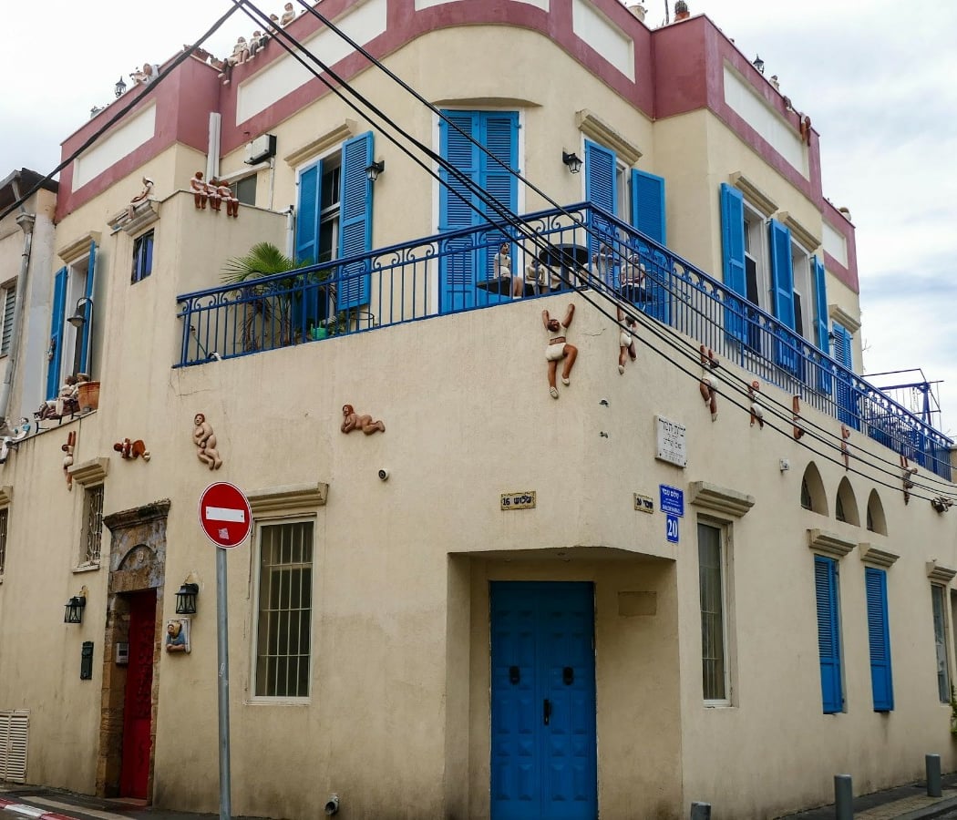 Neve Tzedek 1