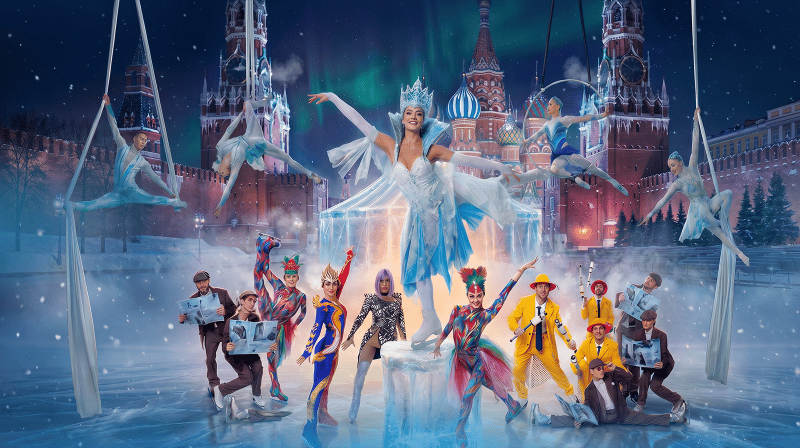 Moscow Ice Circus 1