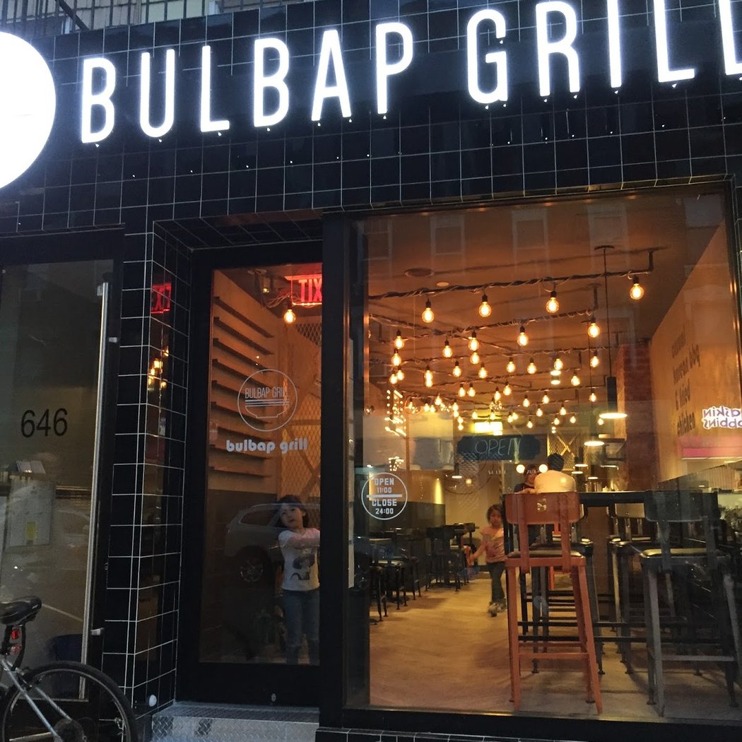Bulbap Grill 2