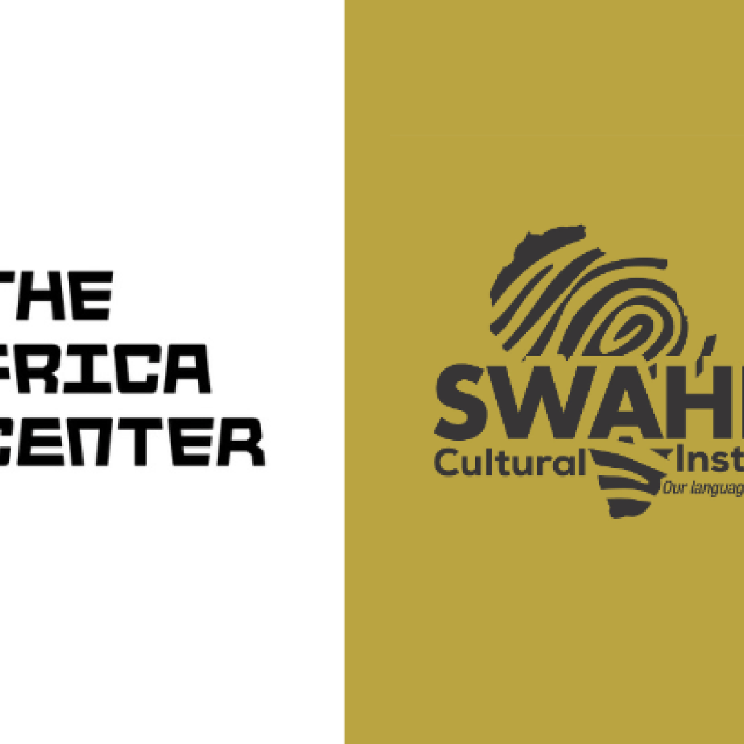 Swahili at The Africa Center 1