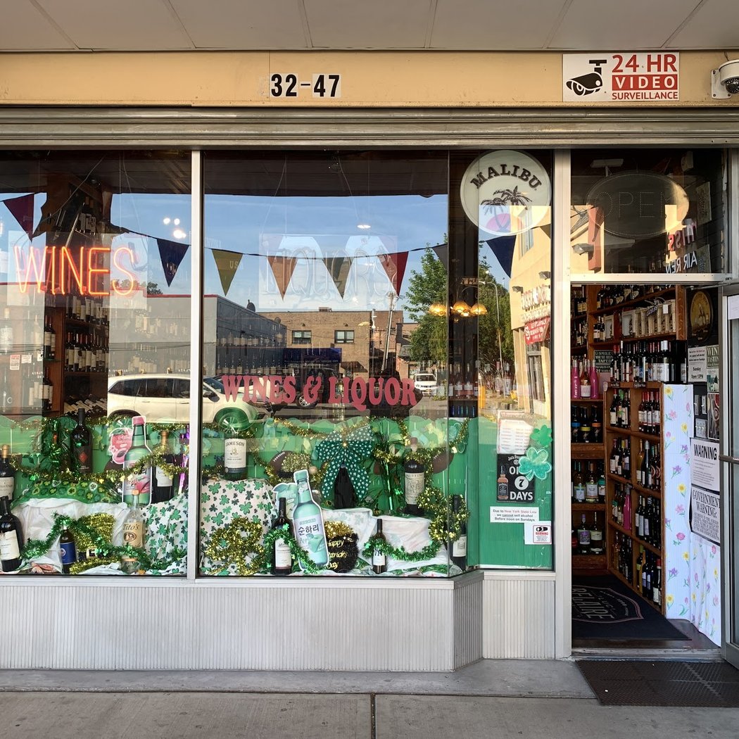Aroma Liquors 2
