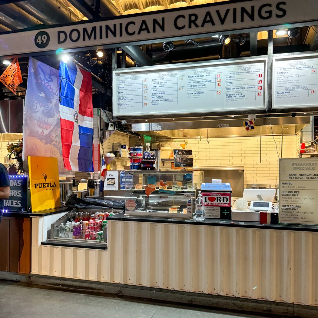 Dominican Cravings 2