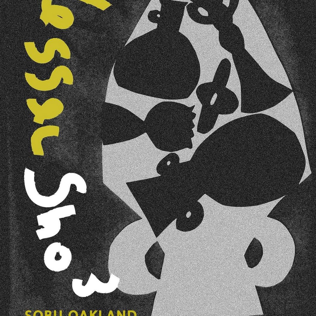 VESSEL SHOW 1