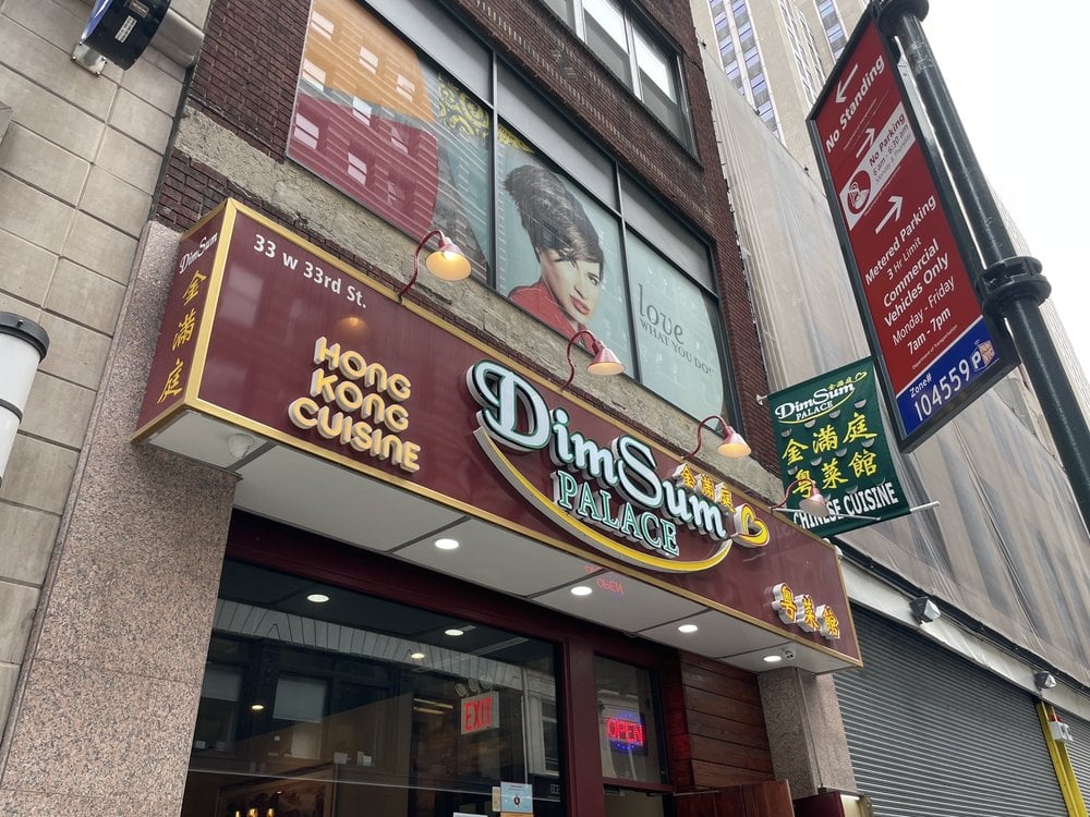 Dim Sum Palace 2