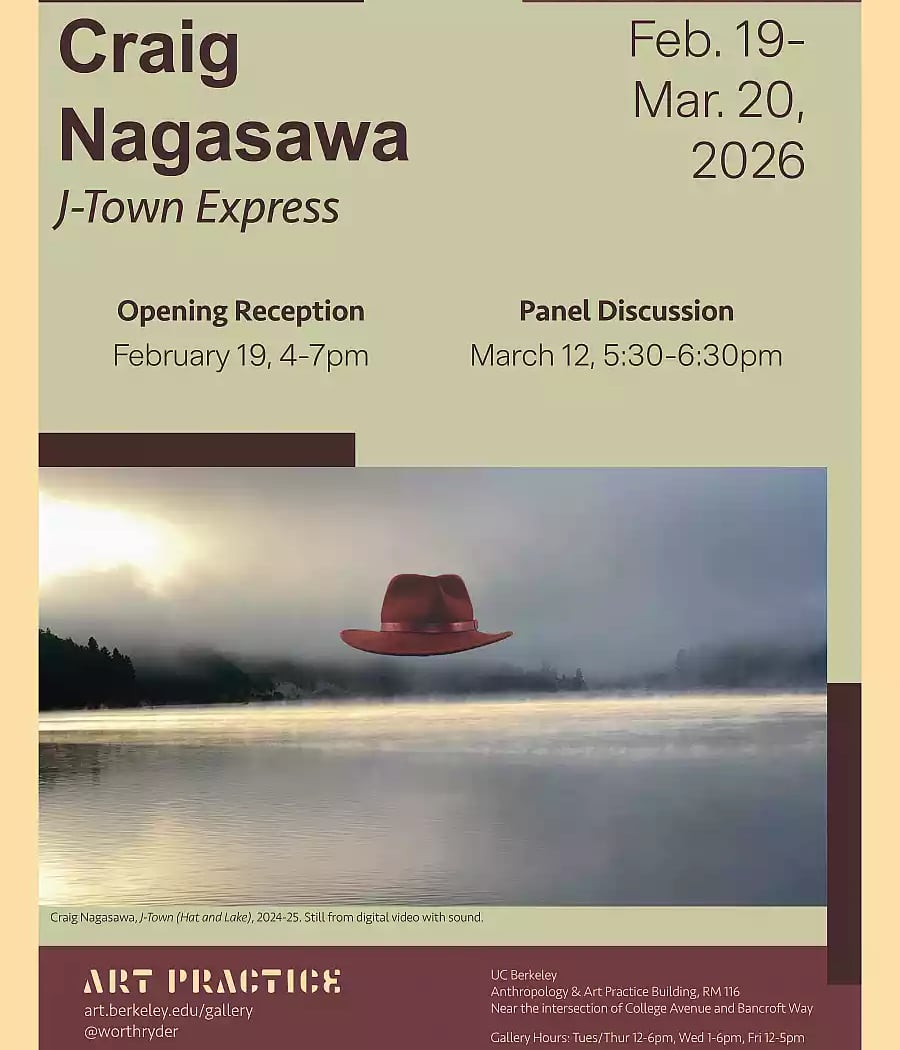 Craig Nagasawa Exhibition J-town Express 2