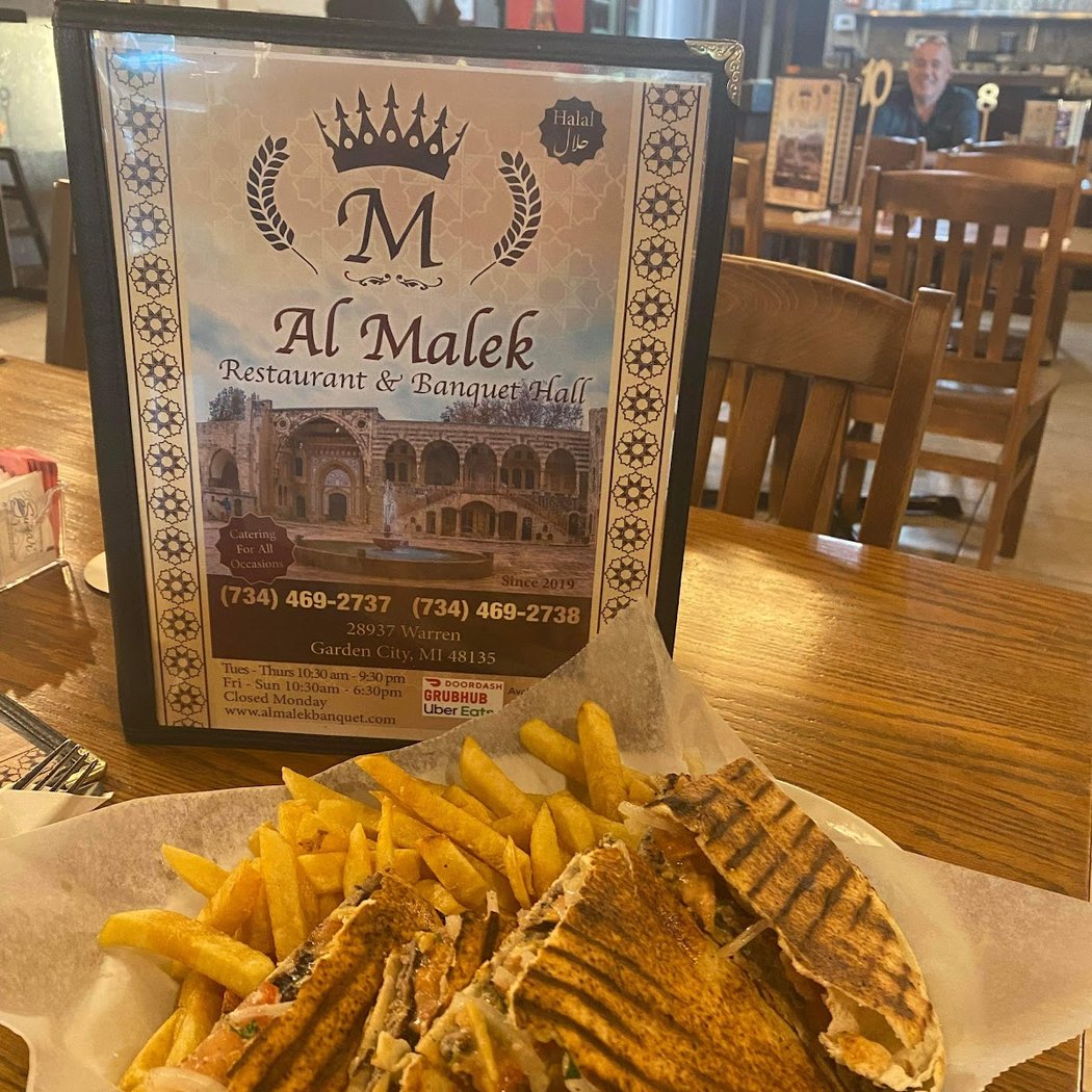 Al-Malek Restaurant & Banquet Hall - Garden City, MI 3