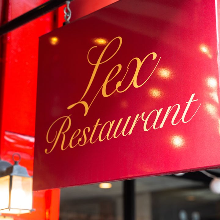 Lex Restaurant 3
