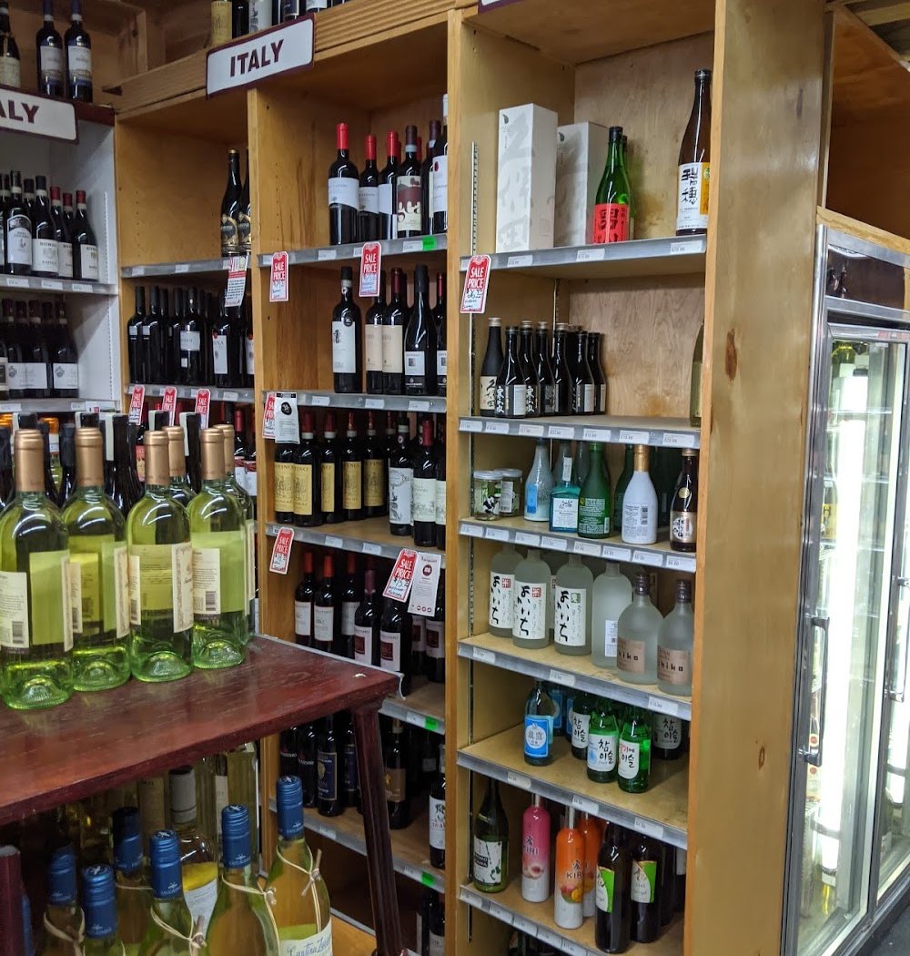 36th Ave Wine & Spirits 2