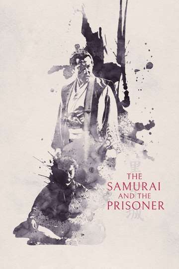 The Samurai and the Prisoner 1