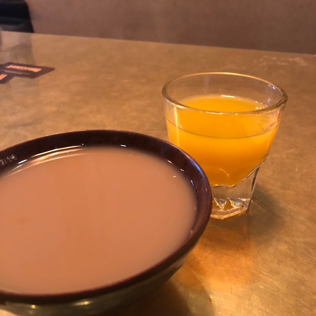 Brooklyn Kava 3