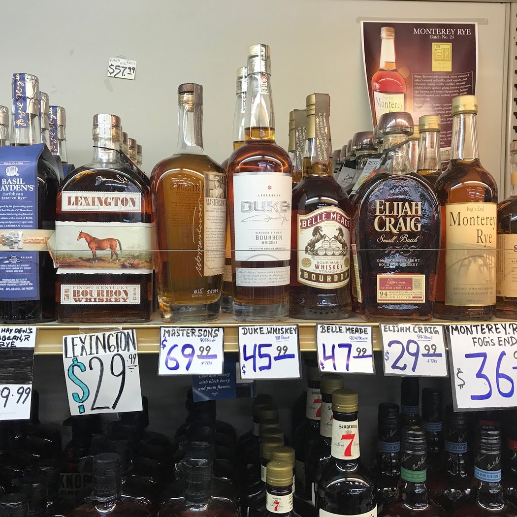Liquor Bin 1