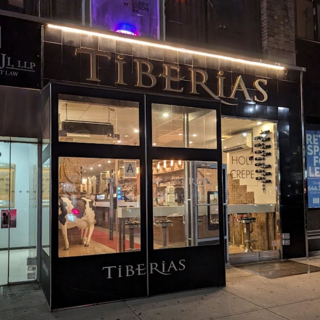Tiberias 2