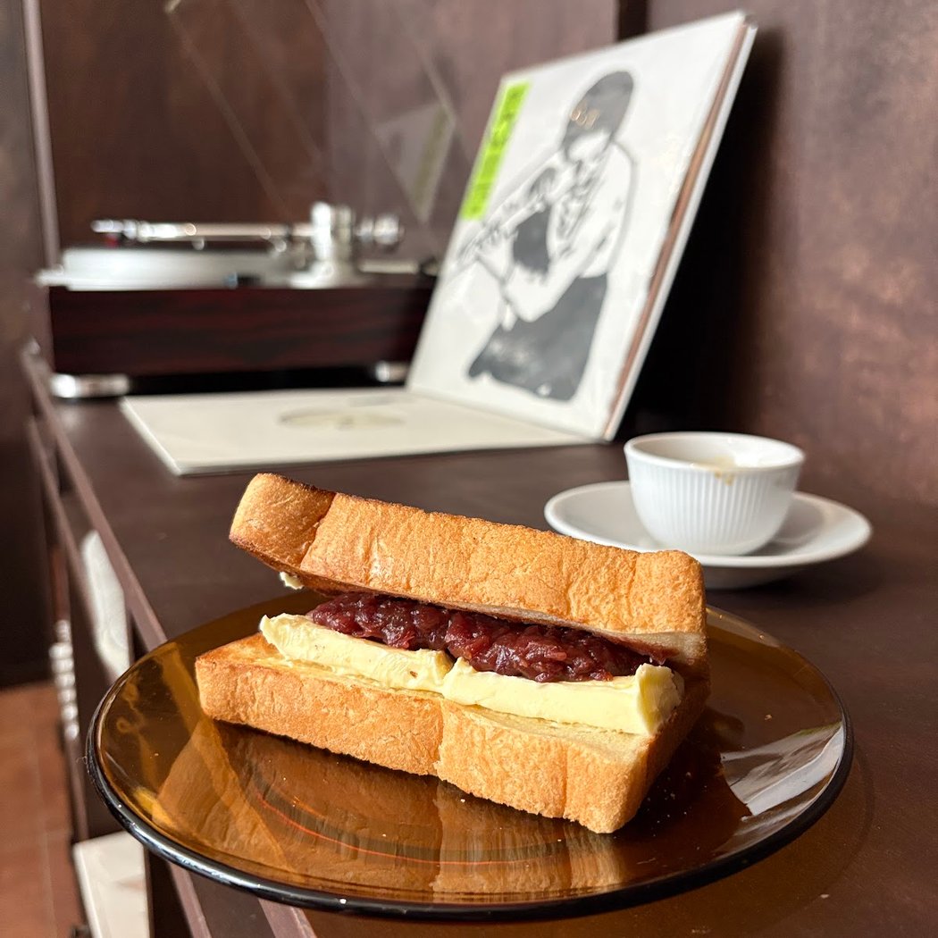 Haikara Kissa Coffee 1