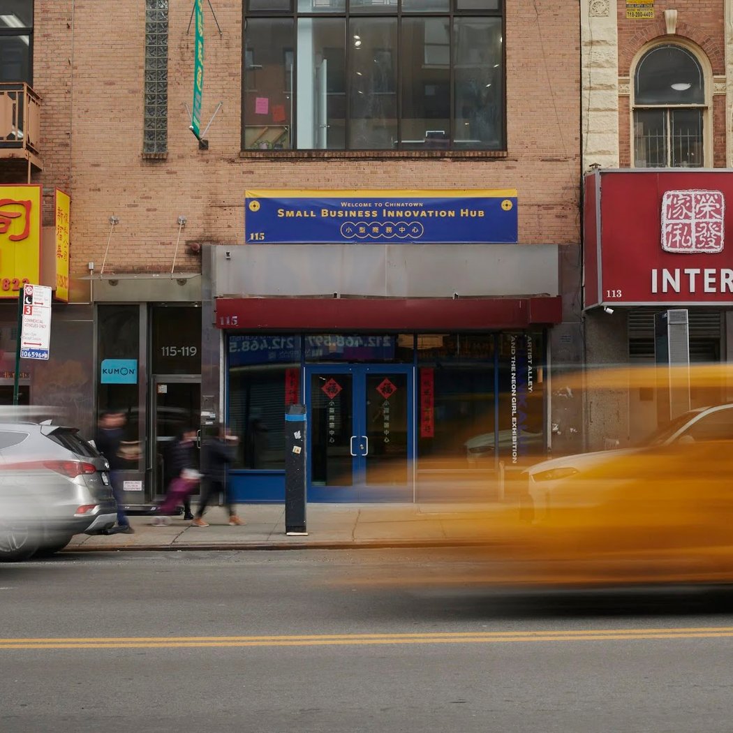 Welcome to Chinatown 4