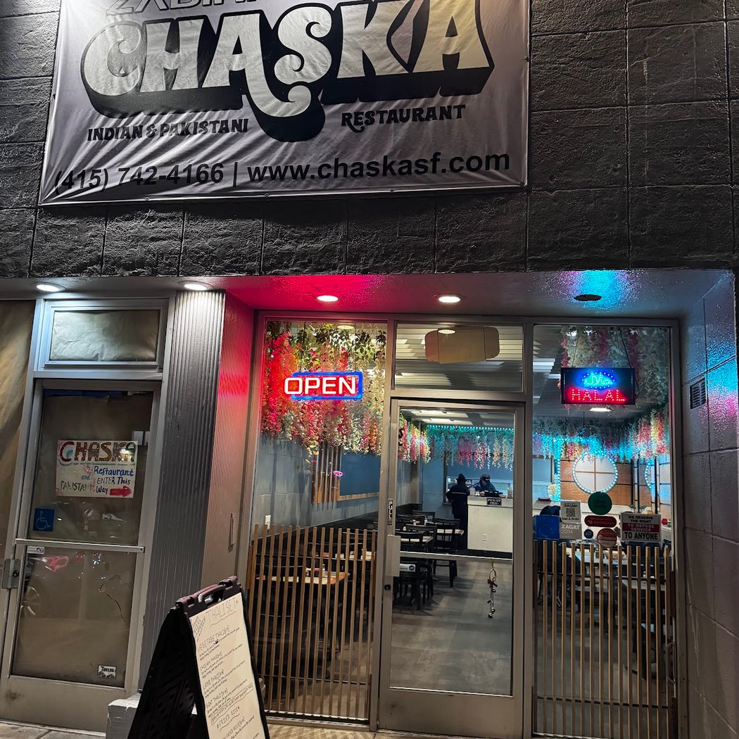 Chaska Restaurant 2