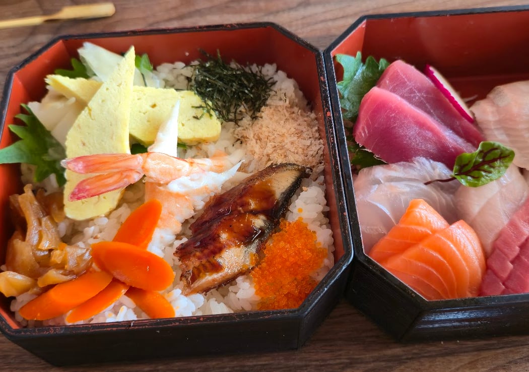 Kata Robata 3