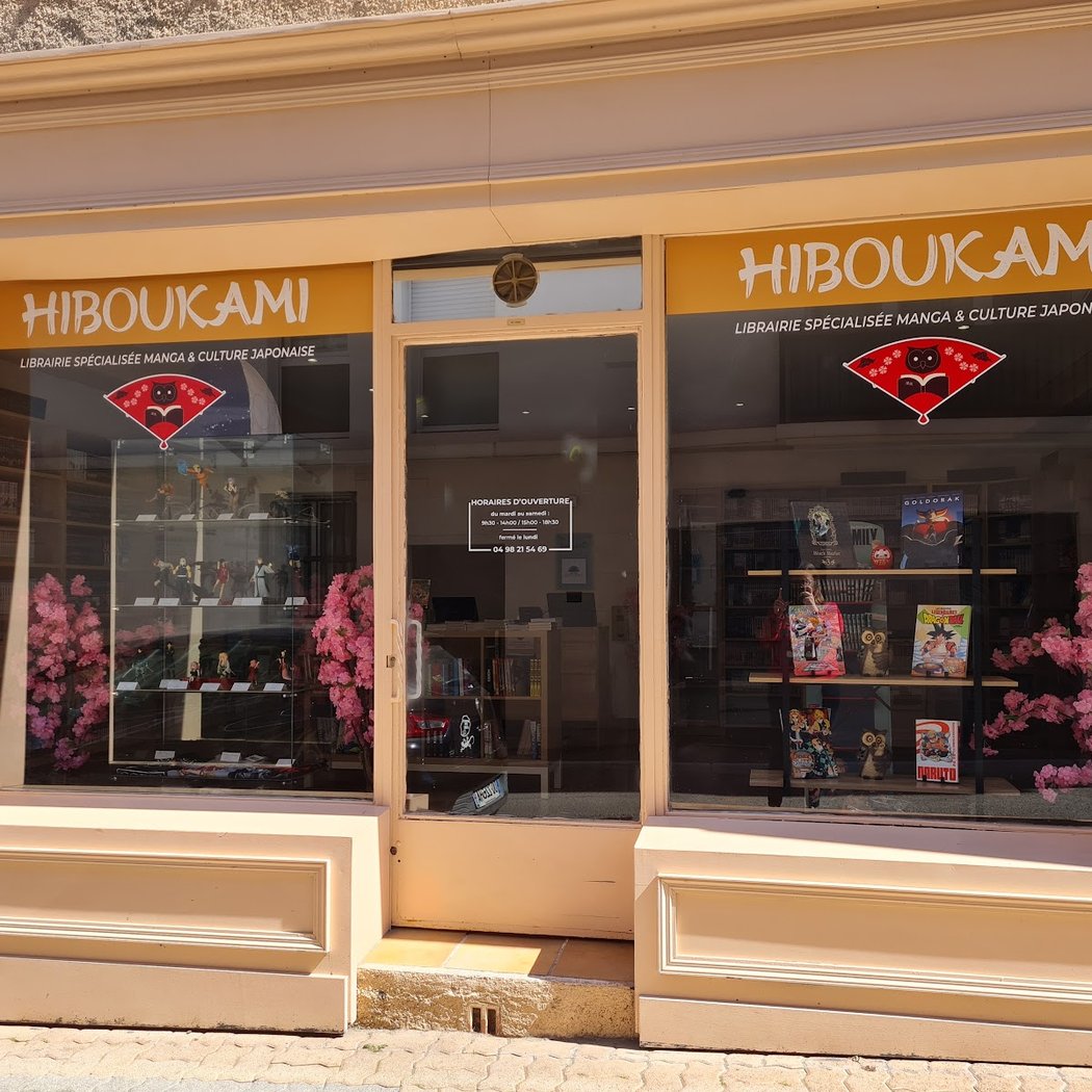 Hiboukami ( Librairie Spécialisée Manga) 2