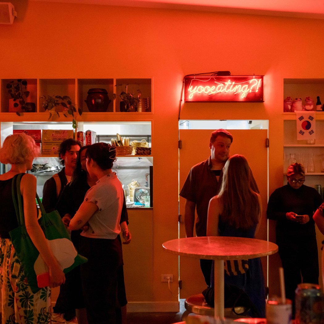 Orion Bar 3