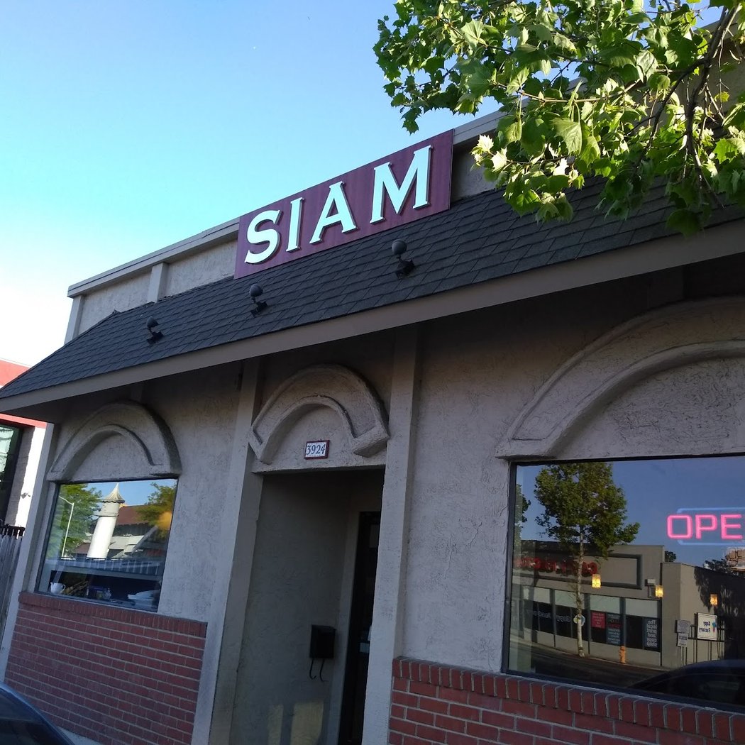 Siam Fine Thai Cuisine 2