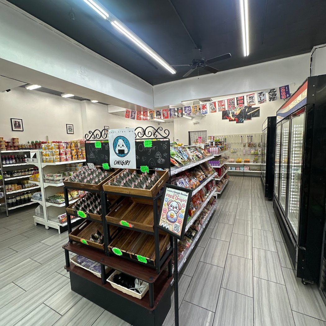 Mitsuki Japanese Market 3