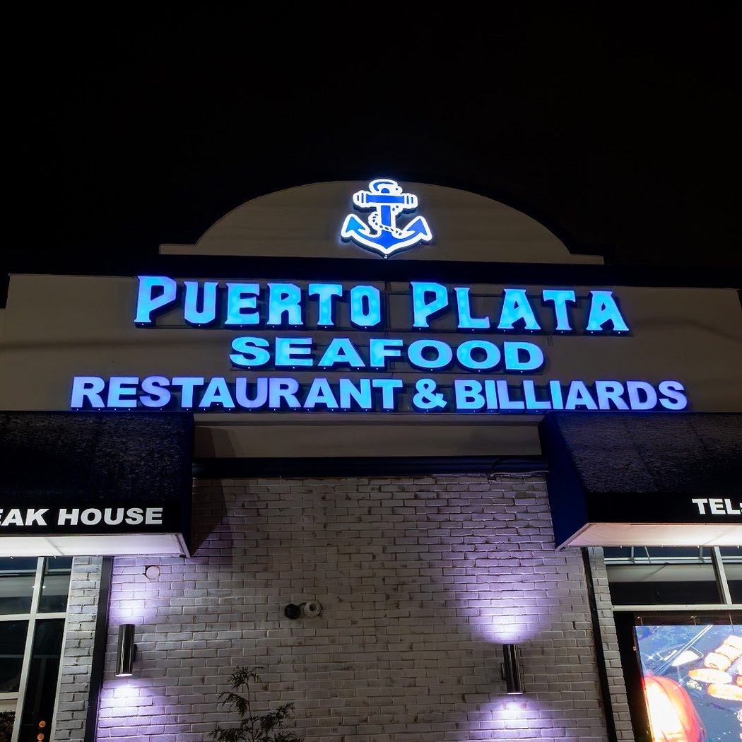 Puerto Plata Seafood & billiards 2