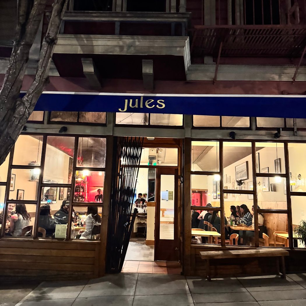 LDC X Jules Pizza Collab Pie 2