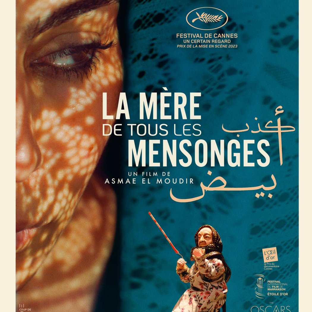 Ciné-Doc « Pain et politique » 1