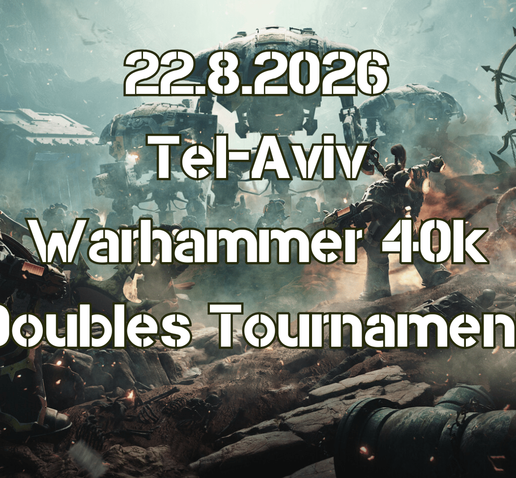 Tel-Aviv 40k Doubles tournament 1