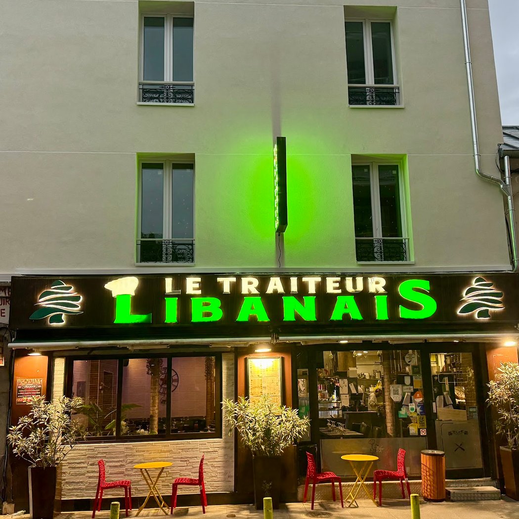 Le Traiteur Libanais 2