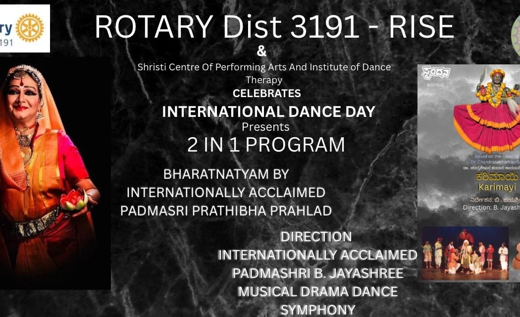 International Dance Day 2