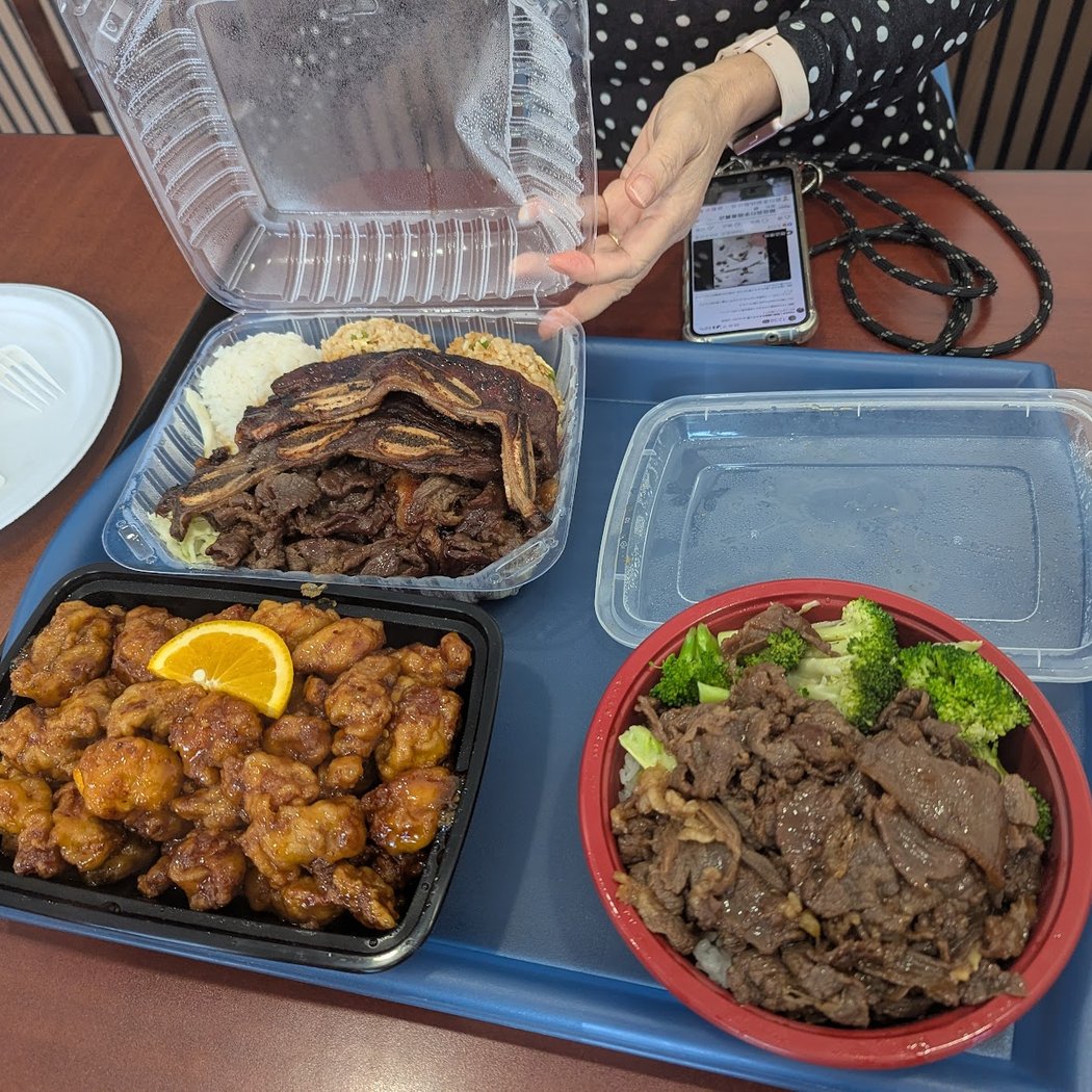 Be Wok & Hawaiian BBQ 1