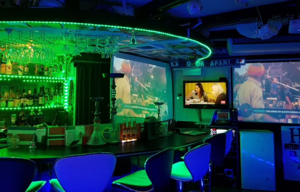H2 INTERNATIONAL BAR 2