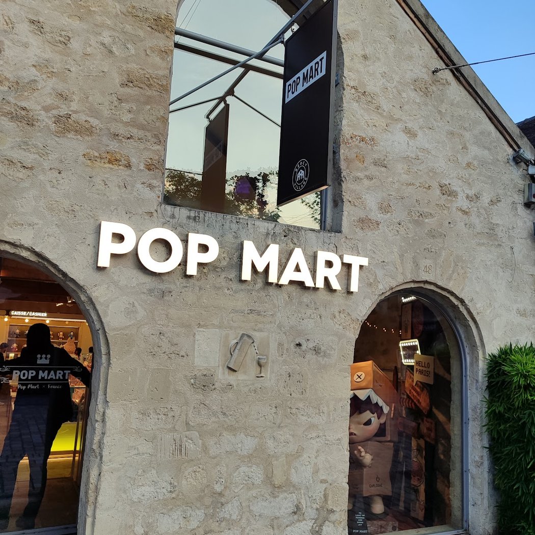 POP MART - BERCY VILLAGE 2