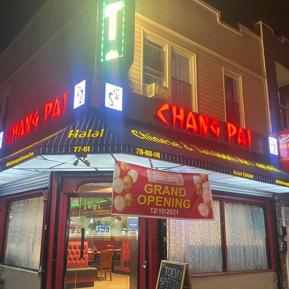 Chang pai Chinese ozone park 4
