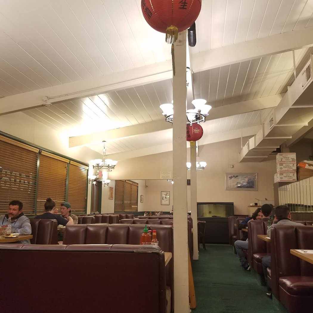 China Station Restaurant 2